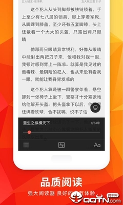 开云app官网下载